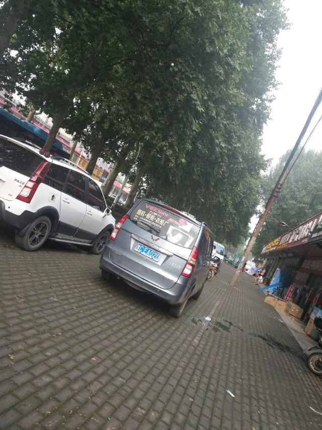 飞度-大家看看这是什么车 
 2018年05月16日08:02:20
