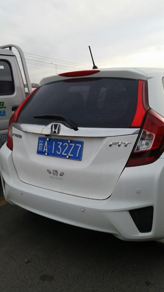 飞度-大家看看这是什么车 
 2018年05月13日20:41:39