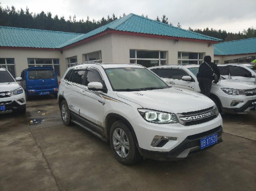 长安cs75-请问大家夏天车辆使用什么坐垫比较好，要是四季都能用，买什么车坐垫？
