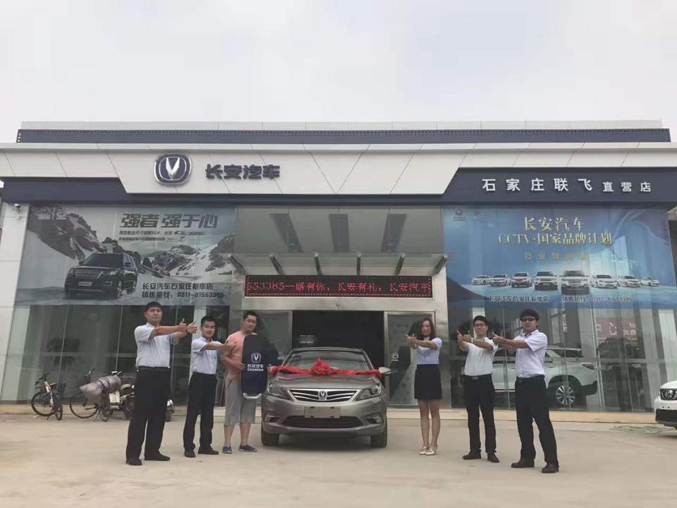 长安cs75-白色比灰色好看吧？