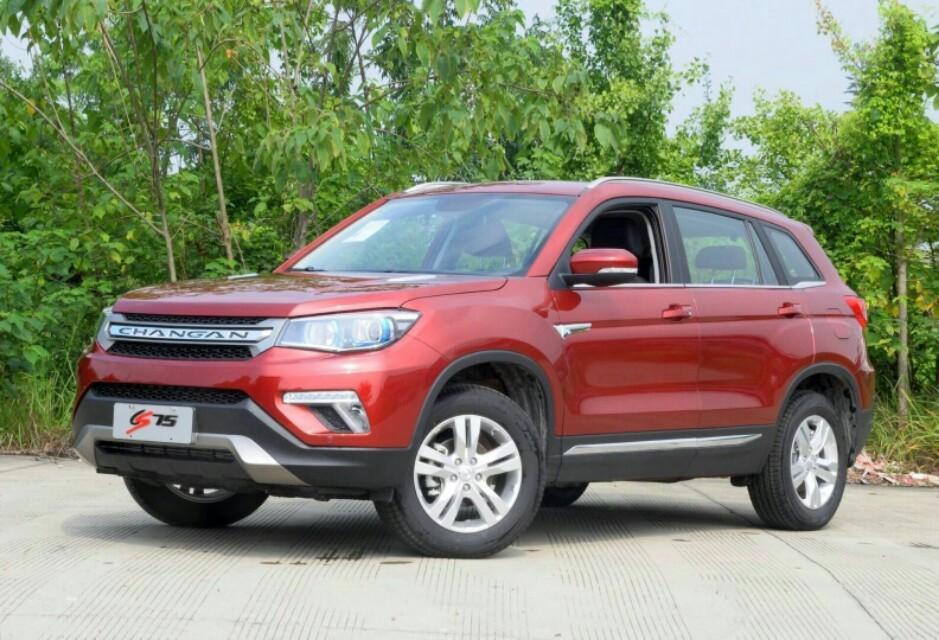 长安cs75-多功能方向盘按键都是什么作用？