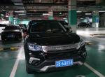 长安cs75-请问图2中中控大屏幕里画红圈的两个图标是干嘛的？