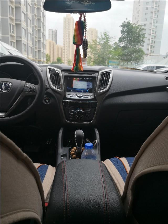 长安cs75各位车主的油耗怎么样