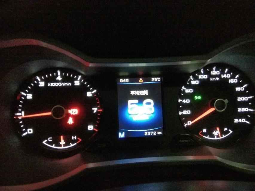 帝豪gs-2018GS1.4T手动，昆禄公路，W县→F县，途经N县，油耗5.8L，去W县忘拍油耗，估计应该在6.5L以上。上，改天上高速破5.9L。仪表显示是真是假，友友们怎么看？
