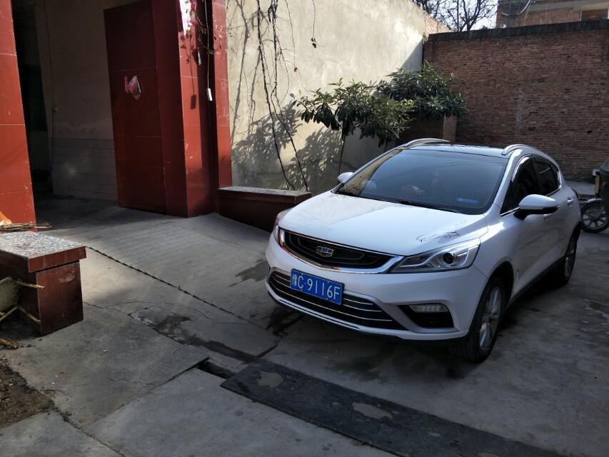 帝豪GS液压方向盘助力，经常方向盘打死有事没有