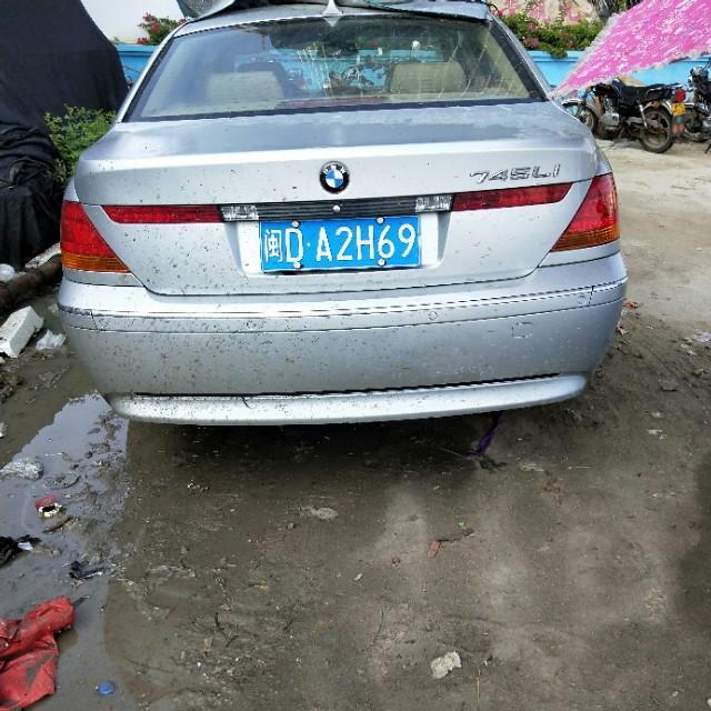 皇冠-大家看看这是哪一年的740了Li