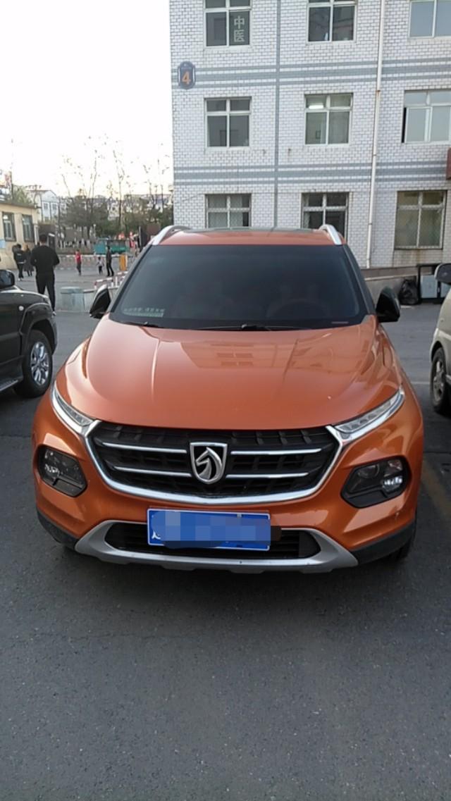 宝骏510的行李架怎么用？