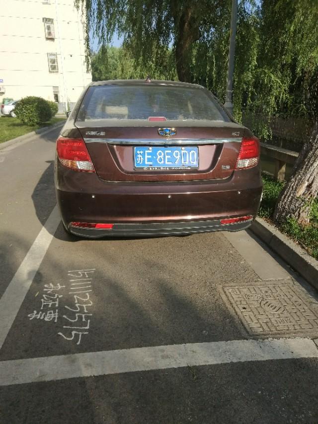 咖啡色的远景怎么样