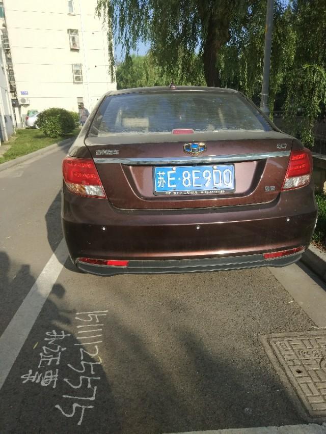 咖啡色的远景怎么样