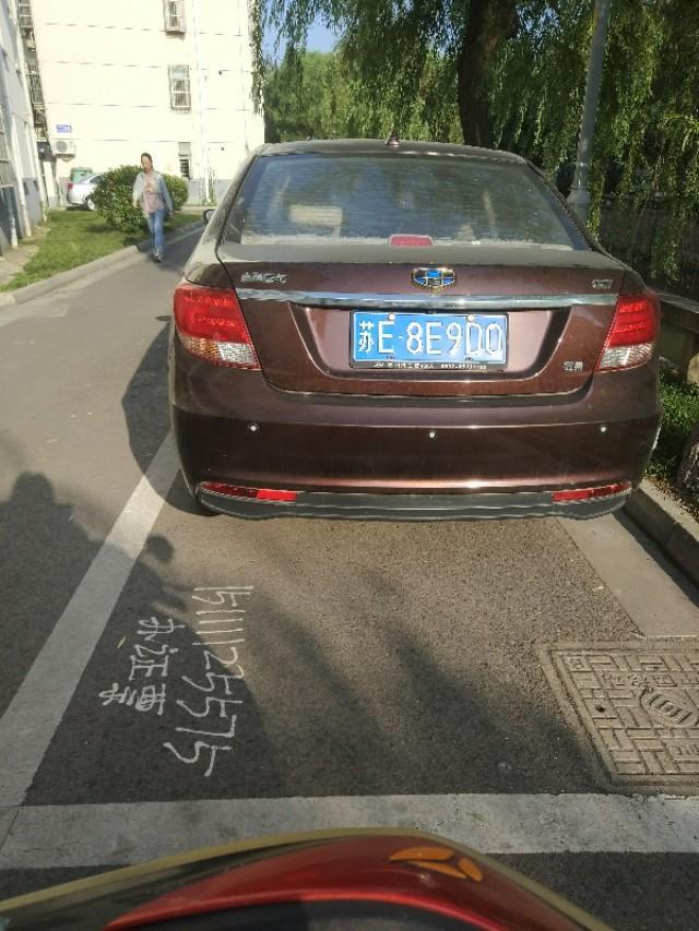 咖啡色的远景怎么样