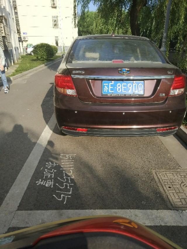 咖啡色的远景怎么样