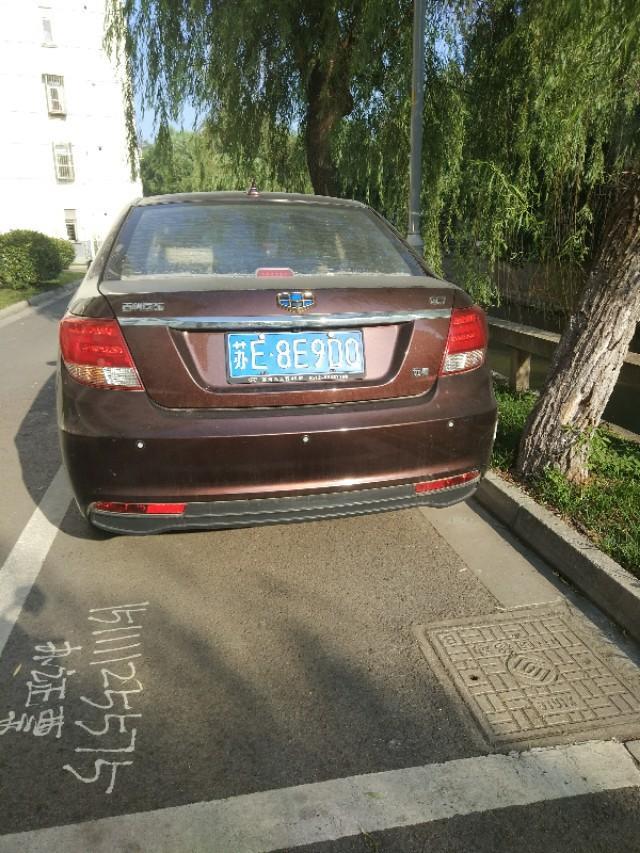 咖啡色的远景怎么样