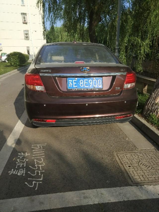 咖啡色的远景怎么样