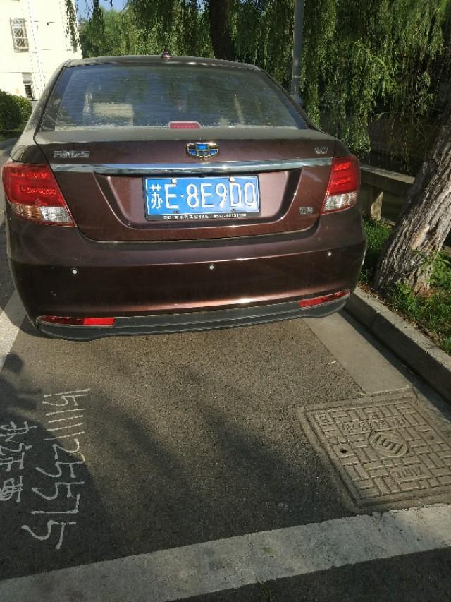咖啡色的远景怎么样