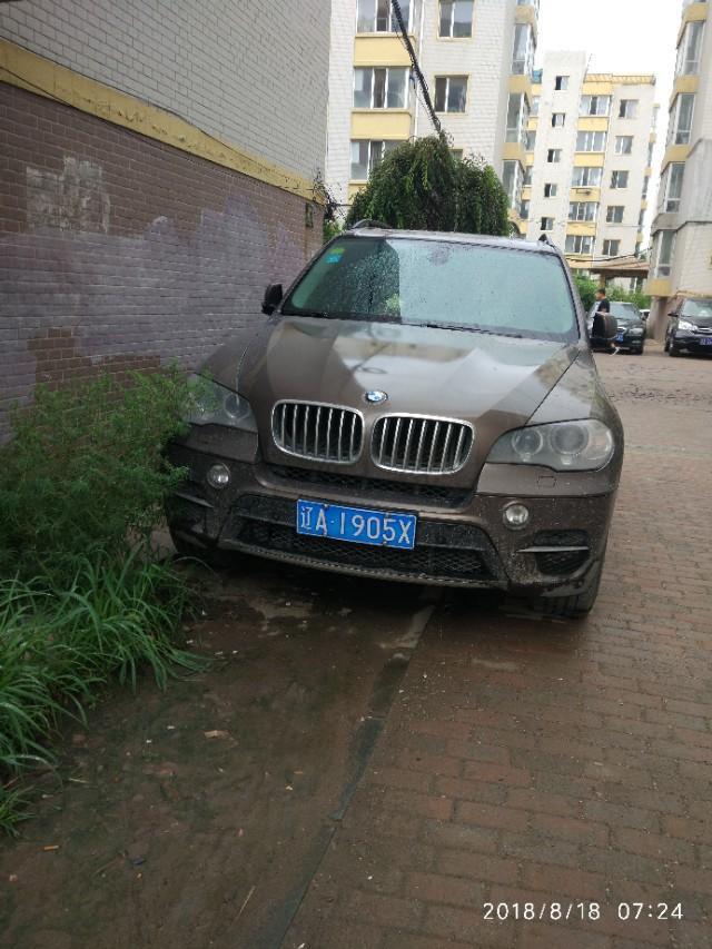威驰-大家看看这款车是什么车？大概多少钱？