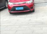 威驰-大家看看这是什么车 
 2018年05月13日12:55:49