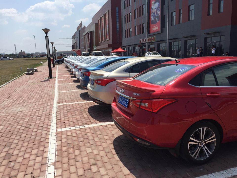 艾瑞泽5-这个什么车？那个颜色好看？
