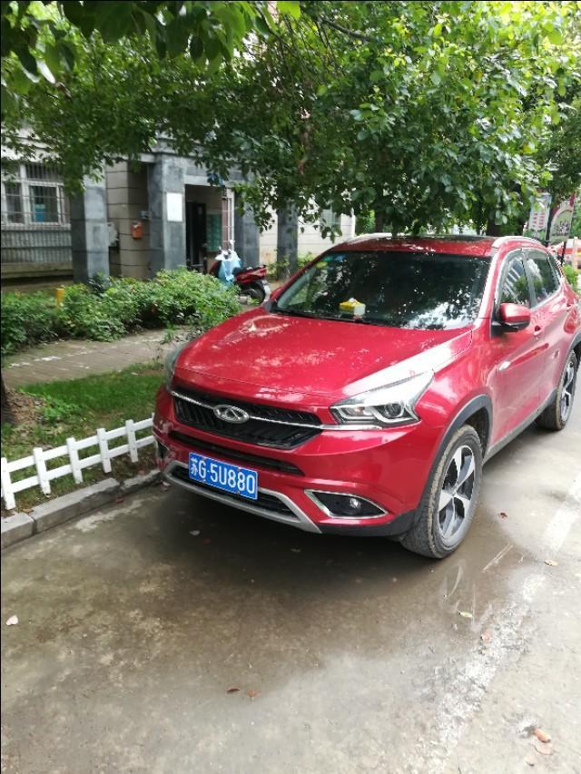 艾瑞泽5-奇瑞这款车性能怎么样？