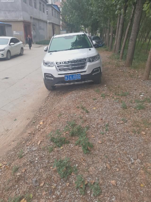 长安cs95-大家看看这是什么车 
 2018年05月21日17:12:47