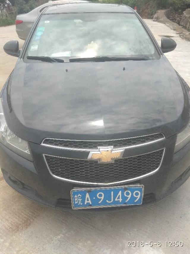 科鲁兹-大家看看这是什么车 
 2018年05月08日12:50:37