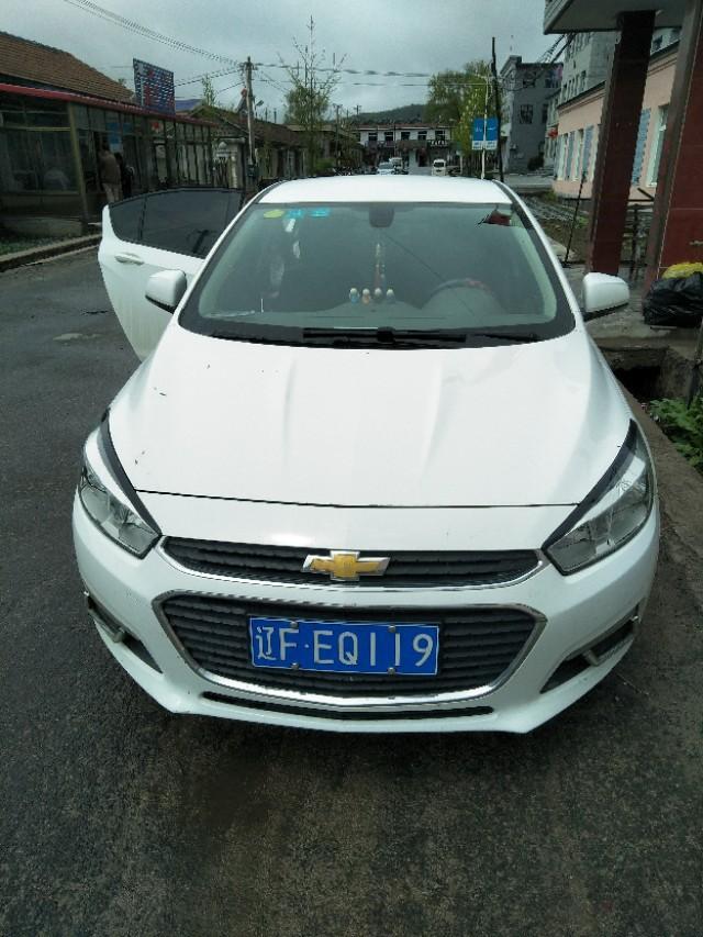 科鲁兹-大家看看这是什么车 
 2018年05月16日10:28:29新车多少钱