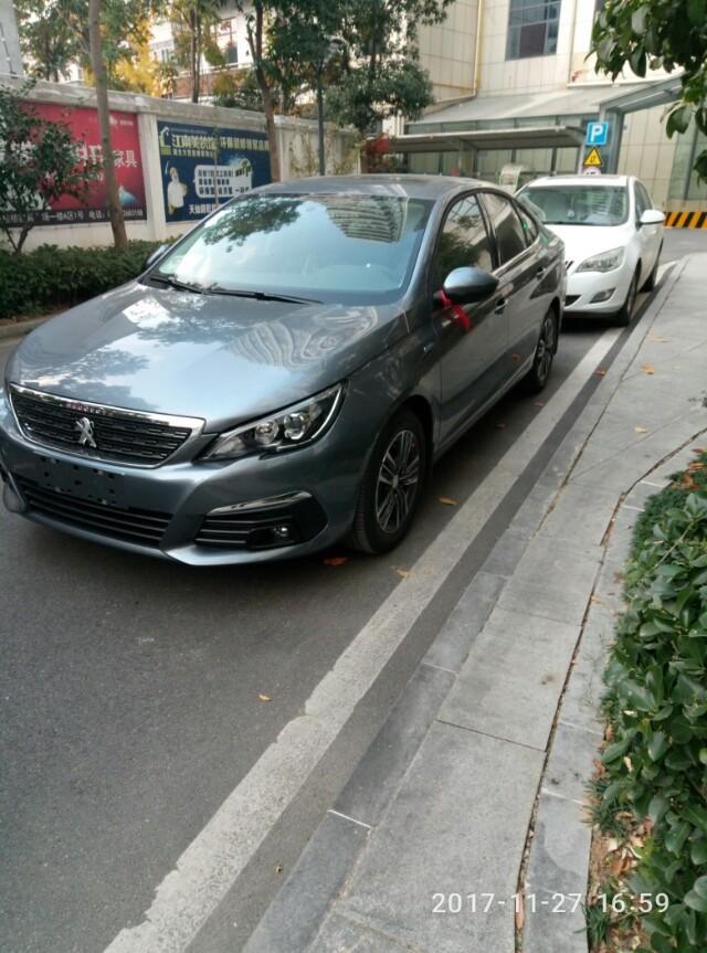 标致308-快半年了，才2700公里，能不能延后首保，影响质保吗？