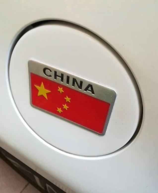 长安cs55-为啥五五的油箱盖是圆的，其它很多车都是方的？？？？