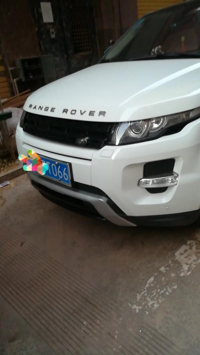 长安cs55-这个是陆虎还是陆丰？本人表示，一直没法分清，有点车难挣