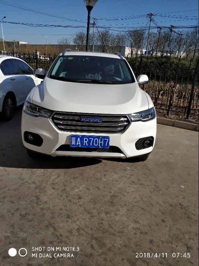 哈弗h2s-哈弗2s谁拖过车，操作方法，拖车过程应该注意什么？