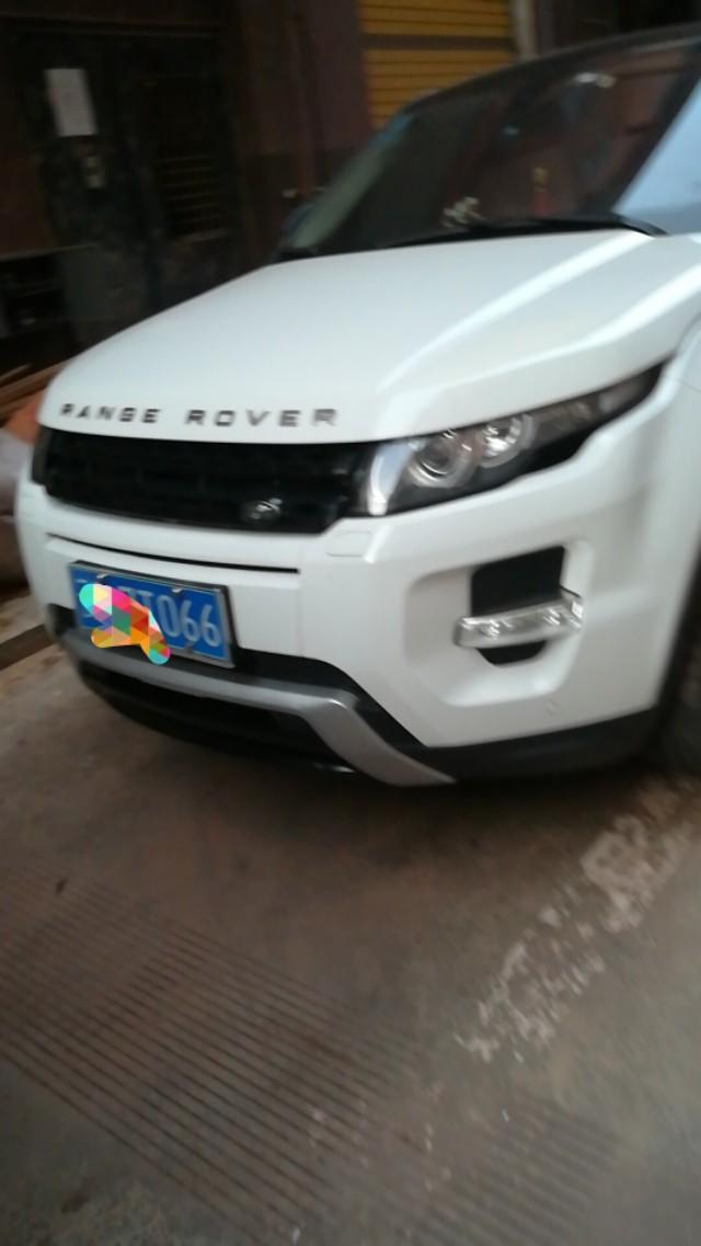 长安cs55-这个是陆虎还是陆丰？本人表示，一直没法分清，有点车难挣