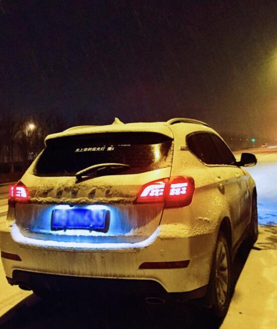 哈弗H2雪地模式具体起到什么作用？