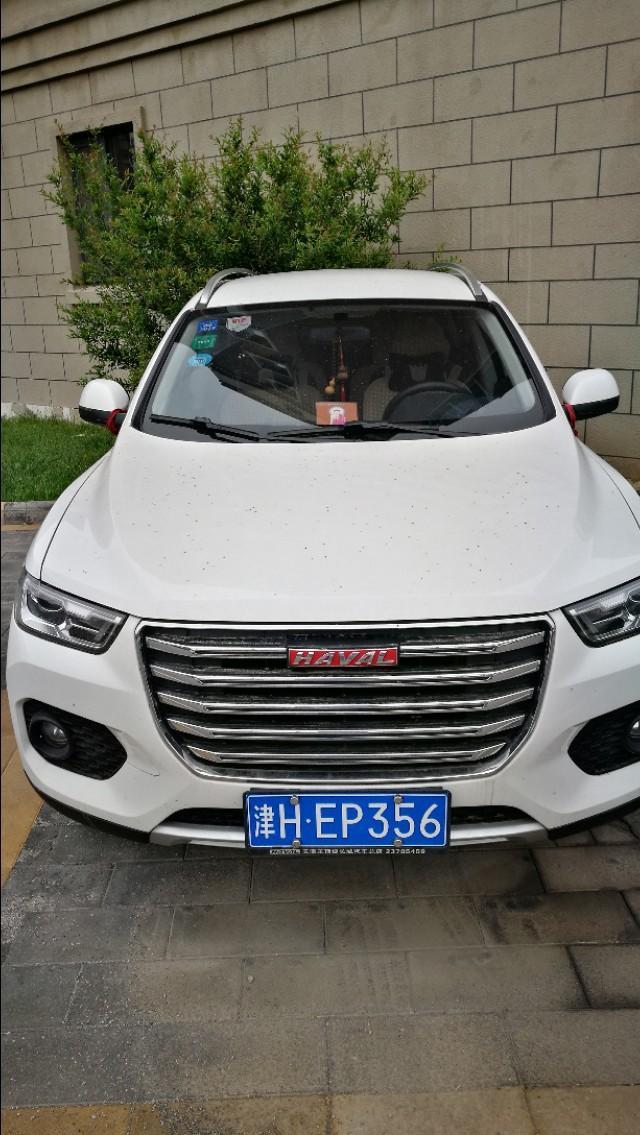 哈弗h2-哈弗汽车那款最重？重在哪里了？