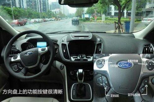翼虎-想换个车内后视镜，请教怎么拆？