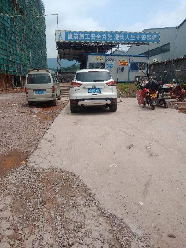 翼虎-大家看看这是什么车 
 2018年05月22日10:55:19