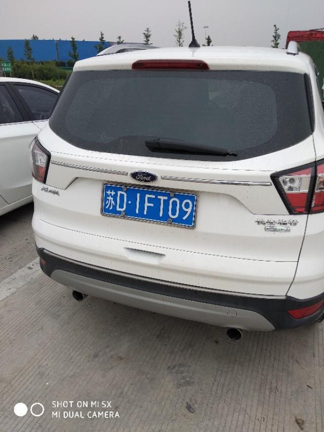 翼虎-大家看看这是什么车 
 2018年05月11日13:08:19