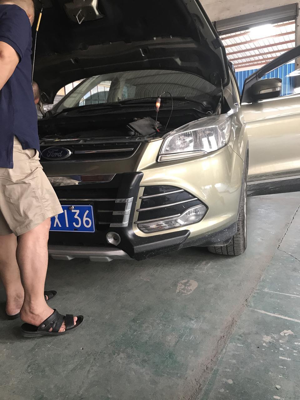 翼虎-车子漏电很大一般在哪？