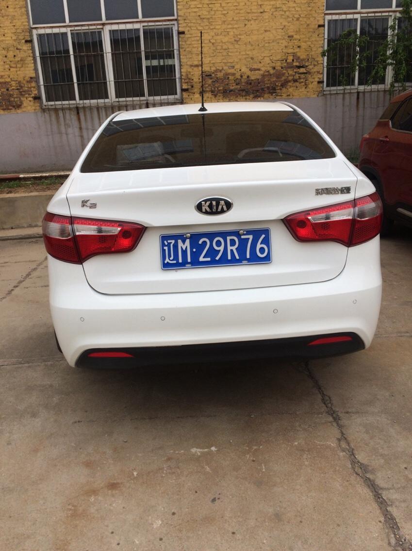 起亚k2-问一下发动机图标闪烁，是什么意思？