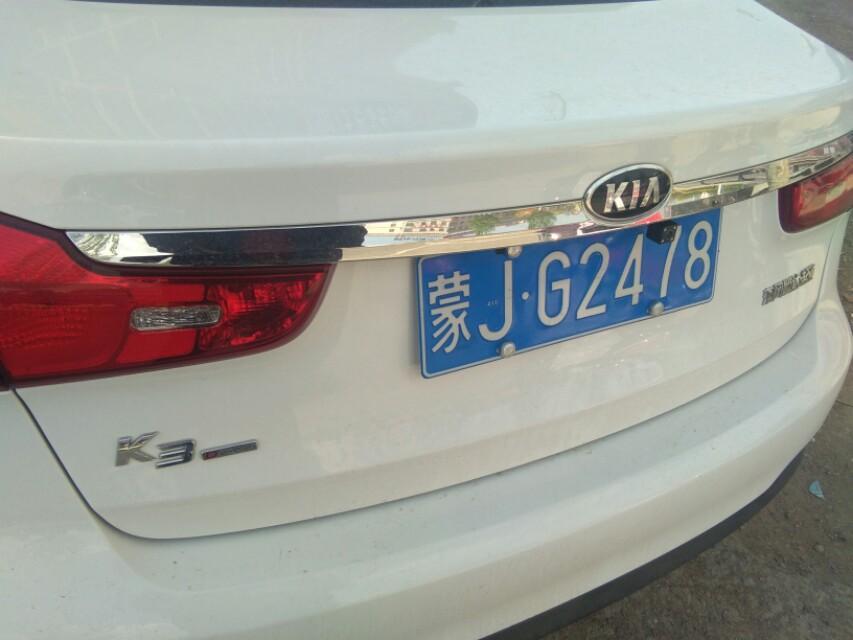 起亚k2-大家看看这是什么车 
 2013的车多钱了
