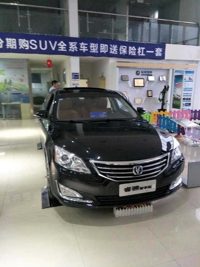 睿骋-大家看看这是什么车 
 2018年05月19日18:54:41