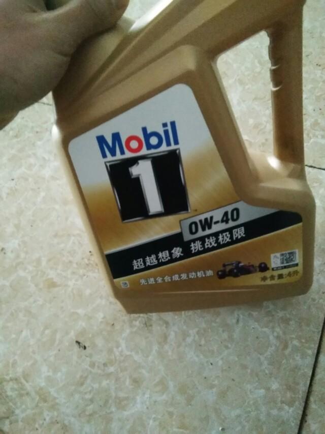 众泰t600-小六子用这个机油，怎么样？