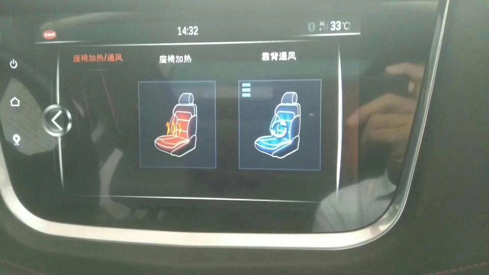 swm斯威g01-这么热的天，试驾g01通风座椅还是很不错的