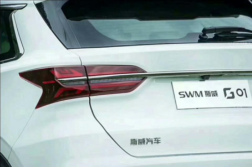 swm斯威g01-这个箭一样的尾灯，我倒是喜欢，你们喜欢吗？还是作为男人????才喜欢？？？