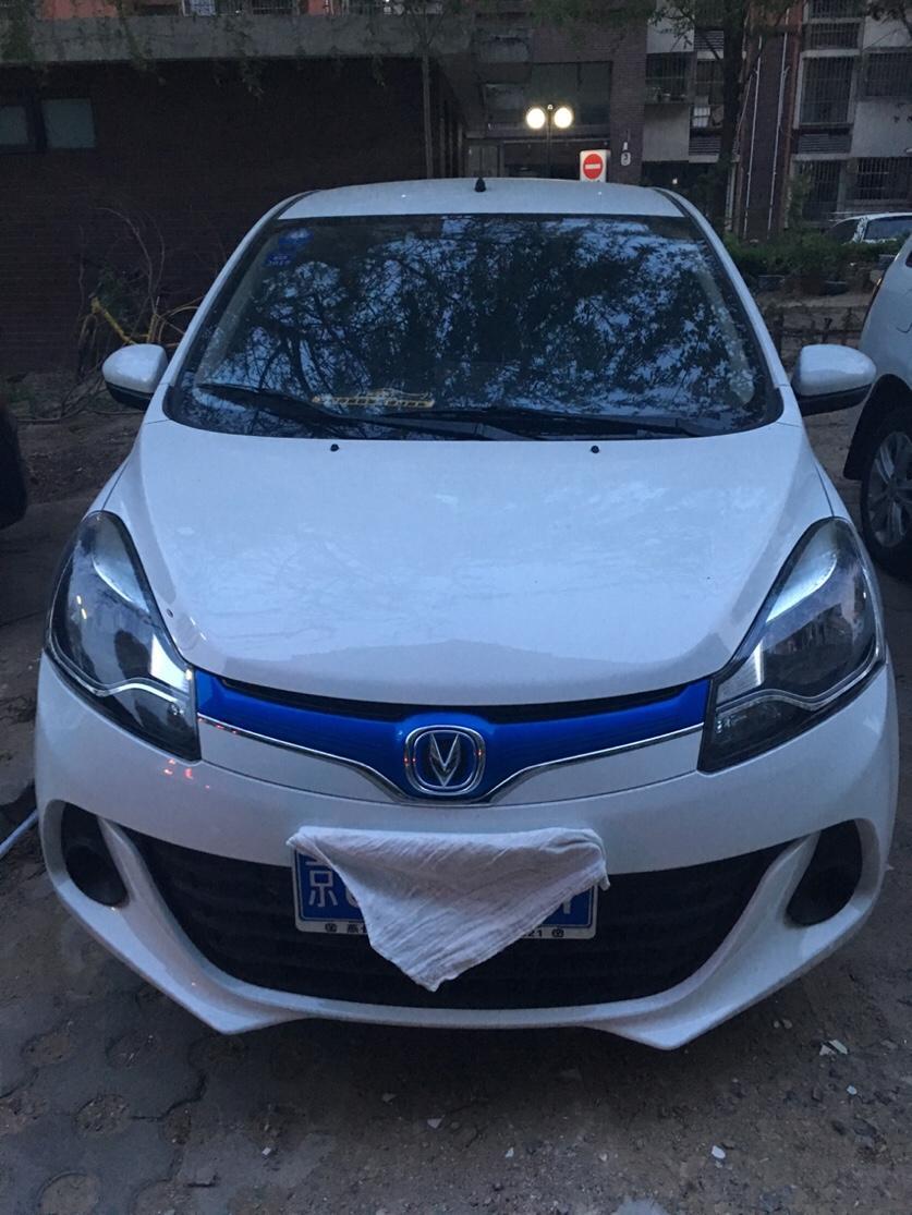奔奔EV是最早生产新能源汽车的品牌吗？