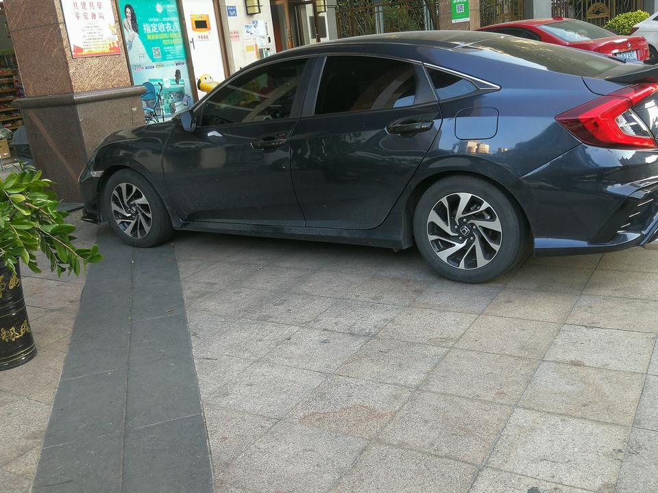 思域劲动版钥匙有远程启动么？