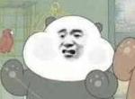 思域手动劲控版国六首付百分之三十分36期落地大概要多少钱呀，坐标佛山