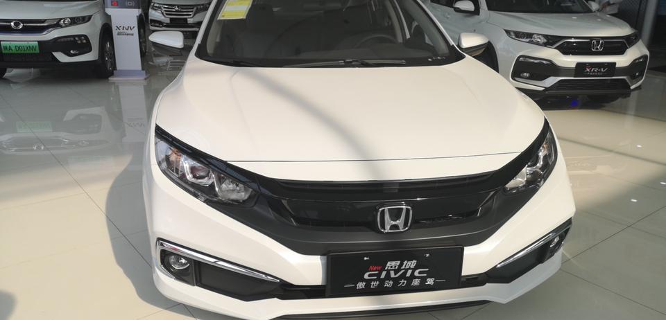 思域燃动版，落地价171200元，裸车145900元，这个价亏不亏？新手请教各位车友朋友