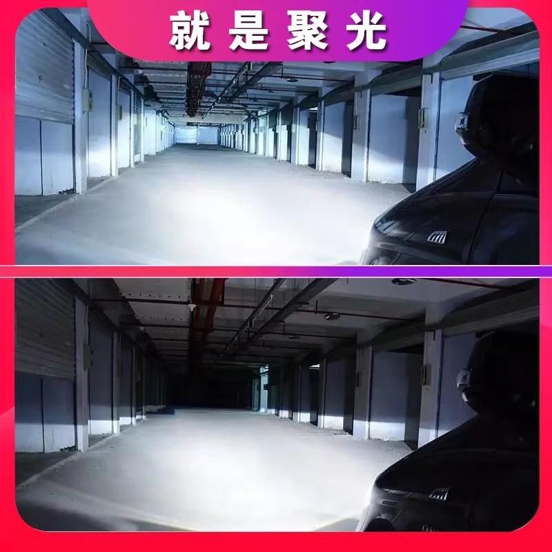 思域-请问劲动版原厂大灯自带透镜吗？我想直接在某宝上购买led大灯装上效果会怎么样？会不会烧坏大灯，或者散光对会车照成影响？