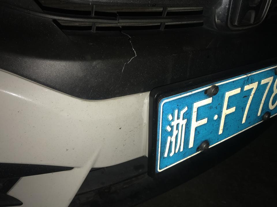 思域-这个修一下要多少钱啊？