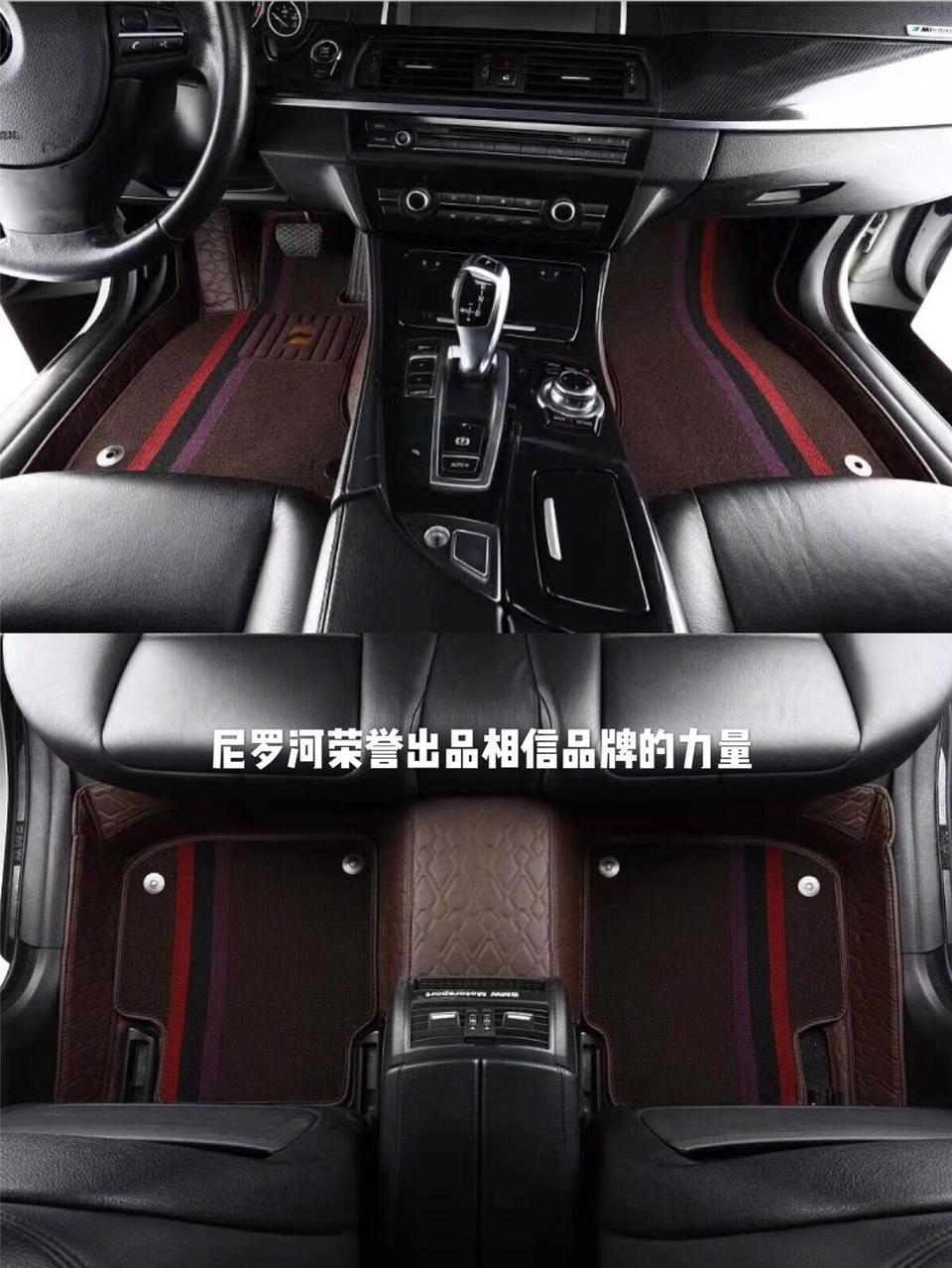 思域-黑内饰帮忙选个颜色