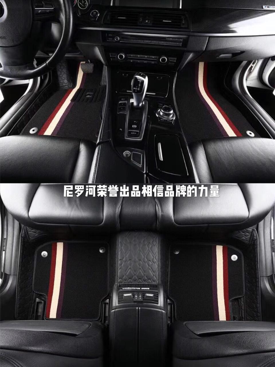 思域-黑内饰帮忙选个颜色